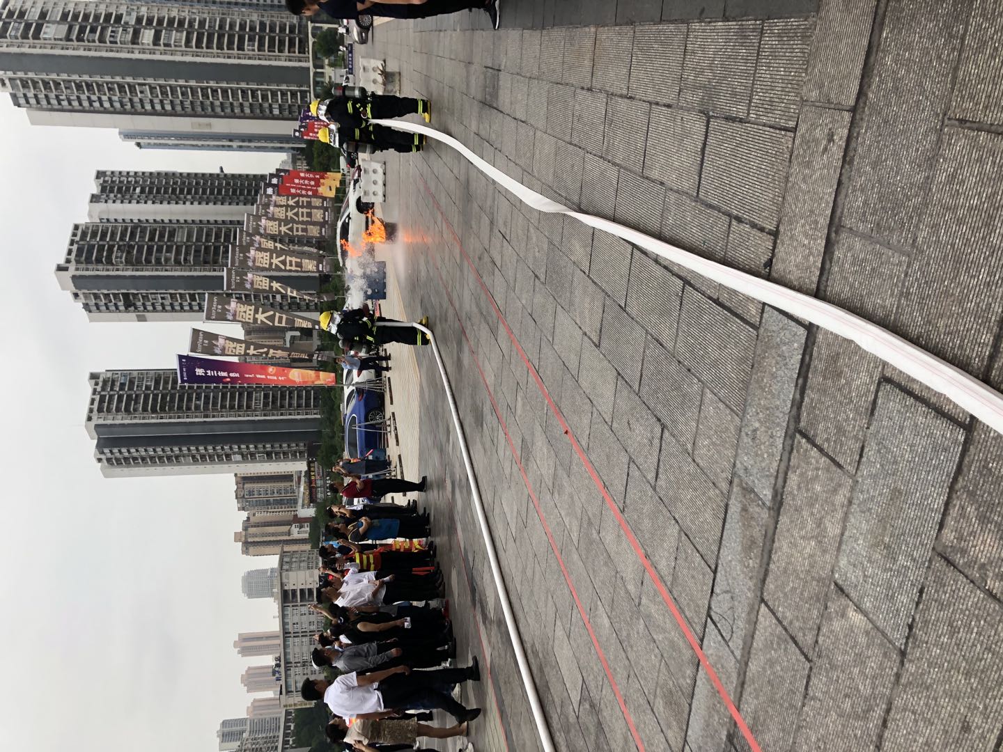 消防培训